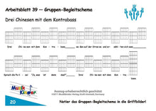 Lade das Bild in den Galerie-Viewer, Gitarrenkinder 2: Schülerset